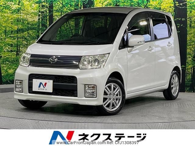 daihatsu move 2009 quick_quick_L175S_L175S-0233497 image 1