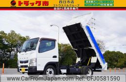 mitsubishi-fuso canter 2016 GOO_NET_EXCHANGE_0208594A30241116W003