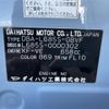 daihatsu mira-cocoa 2010 -DAIHATSU--Mira Cocoa DBA-L685S--L685S-0000302---DAIHATSU--Mira Cocoa DBA-L685S--L685S-0000302- image 12