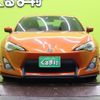 toyota 86 2016 quick_quick_DBA-ZN6_ZN6-061812 image 20