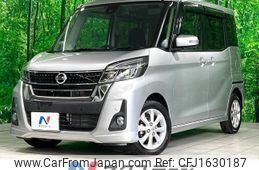 nissan dayz-roox 2019 CFJ1630187
