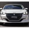 peugeot 208 2021 CFJ1589958 image 7