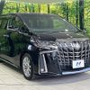 toyota alphard 2020 CFJ1798377 image 16