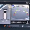 nissan serena 2016 CFJ1626523 image 19