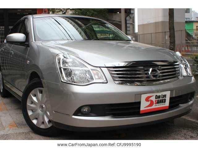 nissan bluebird-sylphy 2008 quick_quick_DBA-KG11_KG11-075761 image 2