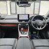 toyota rav4 2023 CFJ1573755 image 2
