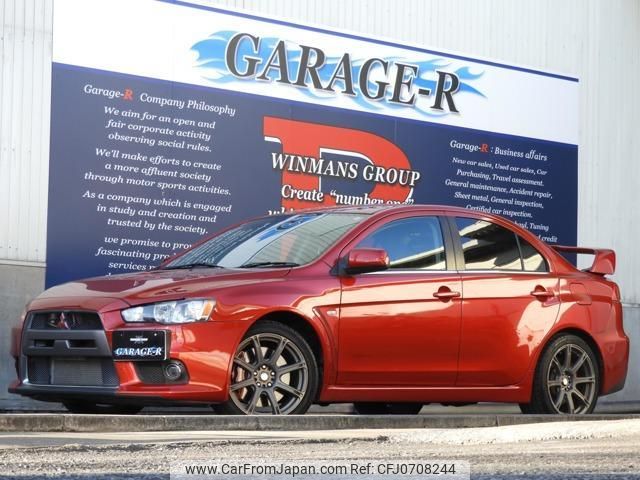 mitsubishi lancer 2008 quick_quick_CBA-CZ4A_CZ4A-0006099 image 1