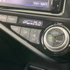 toyota aqua 2015 CFJ1576751 image 6