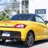daihatsu copen 2023 CFJ1770772 image 2