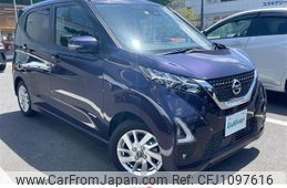 nissan dayz 2023 -NISSAN--DAYZ 5AA-B44W--B44W-0303434---NISSAN--DAYZ 5AA-B44W--B44W-0303434-