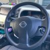nissan serena 2006 CFJ1731602 image 16
