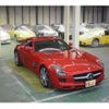 mercedes-benz amg 2010 -MERCEDES-BENZ 【福山 300ﾂ 197】--AMG ABA-197377--WDD1973771A001984---MERCEDES-BENZ 【福山 300ﾂ 197】--AMG ABA-197377--WDD1973771A001984- image 43