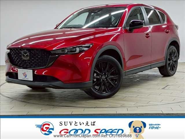 mazda cx-5 2023 CFJ1689688 image 1