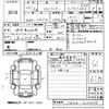 mitsubishi outlander 2011 -MITSUBISHI--Outlander CW5W-0202034---MITSUBISHI--Outlander CW5W-0202034- image 3
