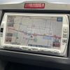 honda freed 2010 CFJ1552253 image 20