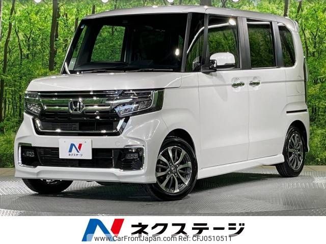 honda n-box 2022 -HONDA--N BOX 6BA-JF3--JF3-5194425---HONDA--N BOX 6BA-JF3--JF3-5194425- image 1