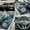 mercedes-benz e-class-station-wagon 2012 quick_quick_DBA-212247C_WDD2122472A618686 image 10