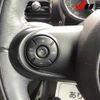mini mini-others 2016 CFJ1783274 image 22