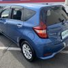 nissan note 2017 -NISSAN--Note DAA-HE12--HE12-050650---NISSAN--Note DAA-HE12--HE12-050650- image 14