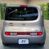 nissan cube 2014 -NISSAN--Cube DBA-Z12--Z12-282508---NISSAN--Cube DBA-Z12--Z12-282508- image 15