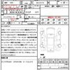 lexus nx 2020 quick_quick_6AA-AYZ10_AYZ10-1030499 image 21