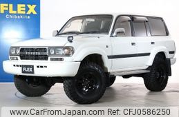 toyota land-cruiser-wagon 1995 CFJ0586250