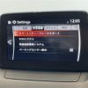 mazda demio 2019 -MAZDA--Demio LDA-DJ5FS--DJ5FS-511620---MAZDA--Demio LDA-DJ5FS--DJ5FS-511620- image 11