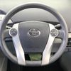 toyota prius 2014 -TOYOTA--Prius DAA-ZVW30--ZVW30-1822372---TOYOTA--Prius DAA-ZVW30--ZVW30-1822372- image 12