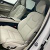 volvo xc60 2023 CFJ1577354 image 4