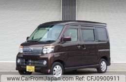 daihatsu atrai-wagon 2011 -DAIHATSU 【滋賀 581ﾑ6653】--Atrai Wagon ABA-S331G--ABA-0016526---DAIHATSU 【滋賀 581ﾑ6653】--Atrai Wagon ABA-S331G--ABA-0016526-