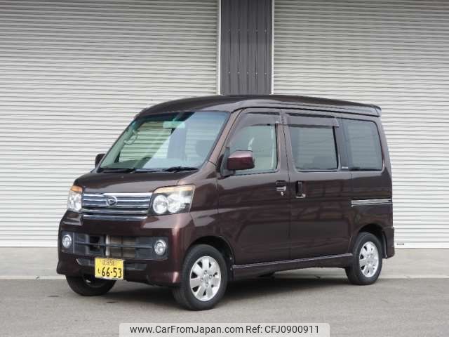 daihatsu atrai-wagon 2011 -DAIHATSU 【滋賀 581ﾑ6653】--Atrai Wagon ABA-S331G--ABA-0016526---DAIHATSU 【滋賀 581ﾑ6653】--Atrai Wagon ABA-S331G--ABA-0016526- image 1