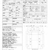 hino ranger 2023 CFJ1782004 image 21