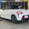 daihatsu copen 2022 CFJ1776748 image 9