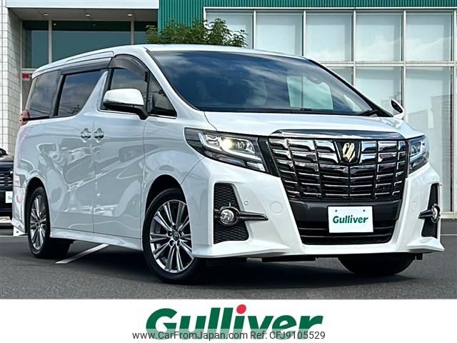 toyota alphard 2017 -TOYOTA--Alphard DBA-AGH30W--AGH30-0134308---TOYOTA--Alphard DBA-AGH30W--AGH30-0134308- image 1