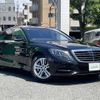 mercedes-benz s-class 2016 -MERCEDES-BENZ--Benz S Class DBA-222182--WDD2221822A316191---MERCEDES-BENZ--Benz S Class DBA-222182--WDD2221822A316191- image 1