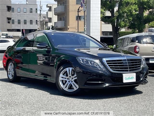 mercedes-benz s-class 2016 -MERCEDES-BENZ--Benz S Class DBA-222182--WDD2221822A316191---MERCEDES-BENZ--Benz S Class DBA-222182--WDD2221822A316191- image 1