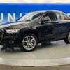 audi q3 2014 -AUDI--Audi Q3 ABA-8UCCZF--WAUZZZ8U0ER073586---AUDI--Audi Q3 ABA-8UCCZF--WAUZZZ8U0ER073586- image 14