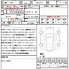 cadillac ct6 2018 quick_quick_ABA-O1SL_1G6K95RS1JU139504 image 21