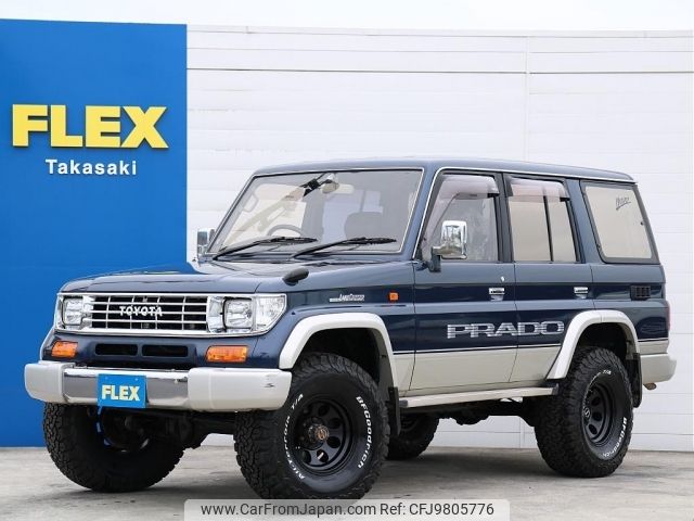 1995 Toyota Land Cruiser Prado KD-KZJ78W 4WD - Car Price $25,023