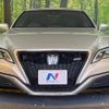 toyota crown 2018 CFJ1788775 image 14