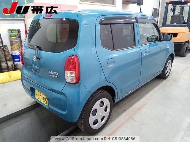 suzuki alto 2023 -SUZUKI 【帯広 580ﾀ5085】--Alto HA97S--126108---SUZUKI 【帯広 580ﾀ5085】--Alto HA97S--126108- image 2