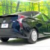 toyota prius 2016 -TOYOTA--Prius DAA-ZVW50--ZVW50-6047533---TOYOTA--Prius DAA-ZVW50--ZVW50-6047533- image 18