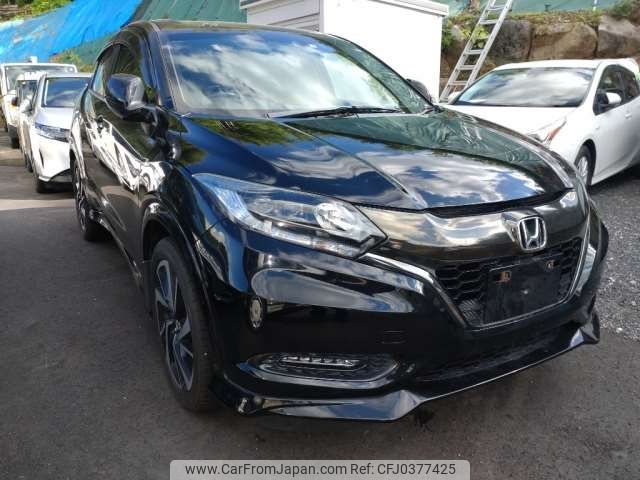 honda vezel 2017 -HONDA 【豊田 300】--VEZEL DAA-RU3--RU3-1260625---HONDA 【豊田 300】--VEZEL DAA-RU3--RU3-1260625- image 1