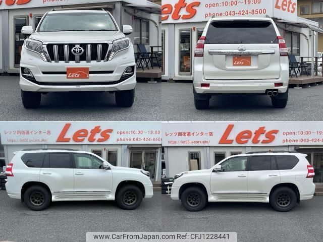 toyota land-cruiser-prado 2015 quick_quick_GDJ151W_GDJ151W-0001145 image 2