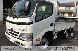 toyota toyoace 2015 quick_quick_LDF-KDY271_KDY271-0004595