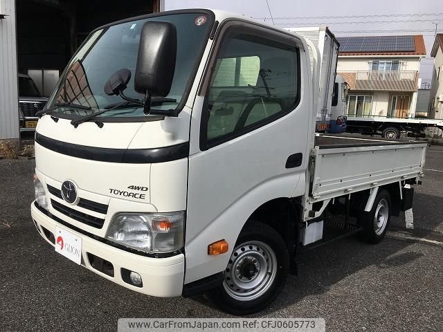 toyota toyoace 2015 quick_quick_LDF-KDY271_KDY271-0004595 image 1