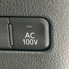 toyota prius 2022 CFJ1713963 image 5