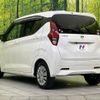 nissan dayz 2020 quick_quick_B43W_B43W-0015305 image 18