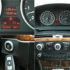 bmw 5-series 2007 CFJ1674232 image 5