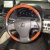 lexus hs 2012 -LEXUS 【とちぎ 332ﾌ1017】--Lexus HS ANF10--2056233---LEXUS 【とちぎ 332ﾌ1017】--Lexus HS ANF10--2056233- image 9